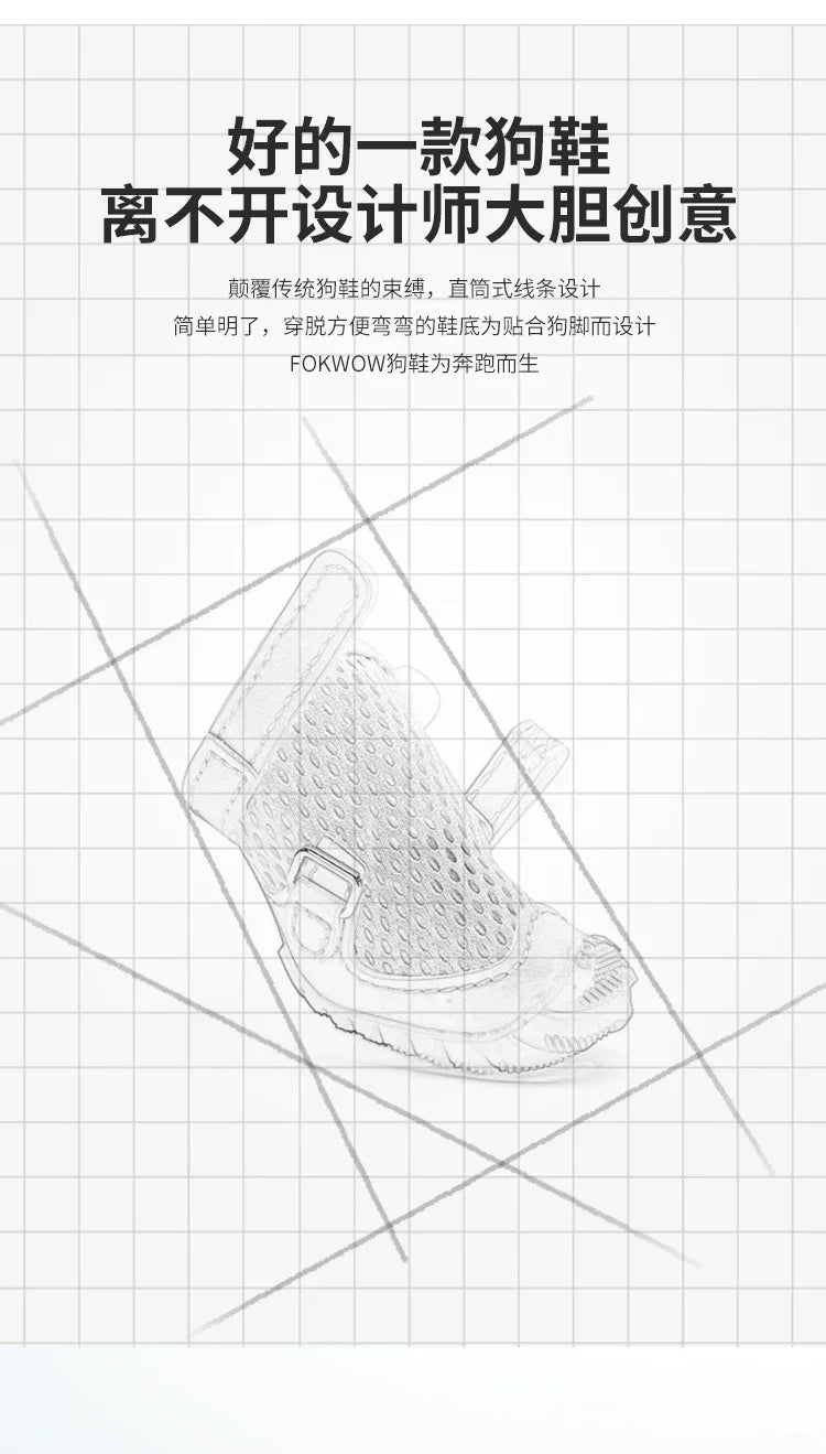 Spring/summer Dog Shoes Breathable Soft Pet Boots Yorkshire Terrier Pomeranian Puppy Shoes Dogs Accessories Zapatos Para Perro